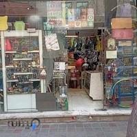 فروشگاه لوازم ورزشی خوشرو (فوتبال رزمی کشتی شنا بدنسازی والیبال و غیره)