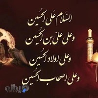 چاپ بنر مهرگان(مردانی)