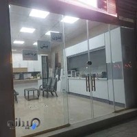 آقای کابینت