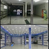 کابینت اعظمی