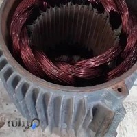 سیم پیچی سوالان