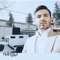 سونوگرافی و رادیولوژی دکتر رحیمی