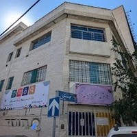 دبیرستان متوسطه اول دخترانه سلام دریای نور (ونک)