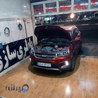 باطری سازی و برق خودرو