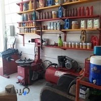 اتوسرویس امامزاده