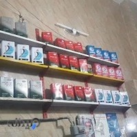 اتوسرویس برادران زالی