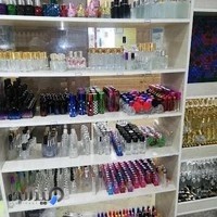 تولیدی بازرگانی عطر آیریس