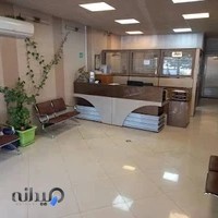 آزمایشگاه تشخیص طبی متخصصین