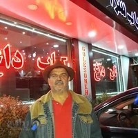 کبابسرای گلسرخ