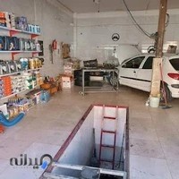 مکانیکی عادل