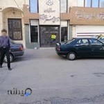 موسسه تداعی هنر و نقوش آرتا