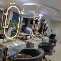 سالن زیبایی نایس