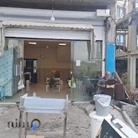 مصالح ساختمانی بزرگ نیا