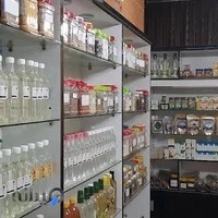 عطاری شفای زندگی