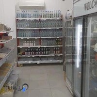 عطاری اکسیرنوشهر