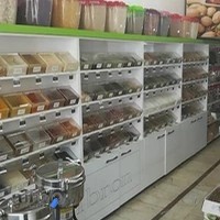 ادویه جات گمبرون