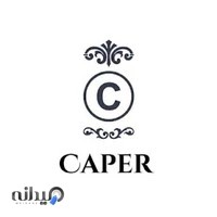 کارگاه آهنگری کاپر در نوشهر