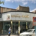 قنادی جشنواره