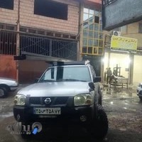 تعمیرگاه مهرگان