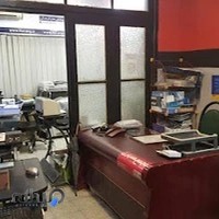 کافی نت آرفو