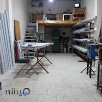 صنایع درب و پنجره upvcدریچه