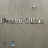 کلینیک دندانپزشکی دکتر پورپاشا