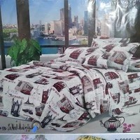 فروشگاه منسوجات نازیمان