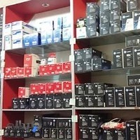 ماشین های اداری چاپگرگستر (حسنی)