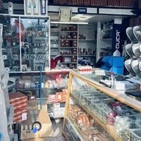 فروشگاه قطعات پکیج دیواری بوتان