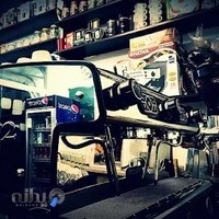 قهوه فرهی Farahi Coffee