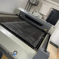 کانون تبلیغات و مرکز لیزر و تابلوسازی هونام گرافیک