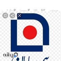 بیمه سامان کد ۲۴۷۶ زریاب