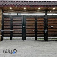 سیستم های حفاظتی آرکا