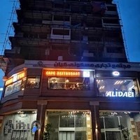 کافه رستوران استار تن