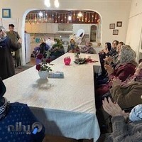 سالمندان باغ آسمان