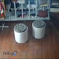 کیف و کفش آفرلند