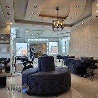 Opal Beauty Mansion عمارت زیبایی اوپال