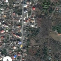 فروشگاه لوازم خانگى فرهى