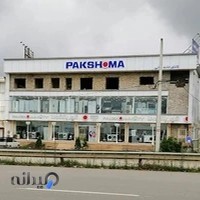 لوازم خانگی میثم کلانی