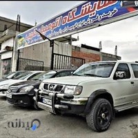 نمایشگاه اتومبیل ظهیر