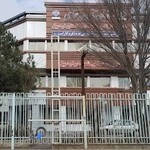 اداره کل تامین اجتماعی استان اردبیل