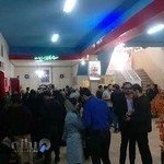 سینما انقلاب