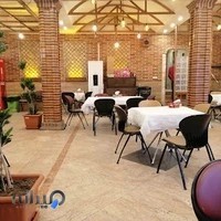 فست فود فلفل