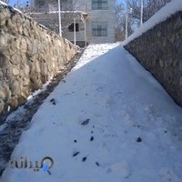 مصالح ساختمانی علیرضا نژاد