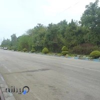 فروشگاه مصالح ساختمانی مقدم