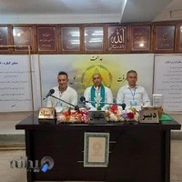 جمعیت احیای انسانی کنگره 60 نمایندگی چالوس