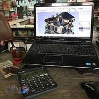 فروشگاه رنگ و عایق میررضا