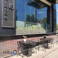 کافه دکتر شکلاتDr.Chocolate cafe