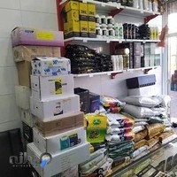 فروشگاه سم و کود دیارسبز