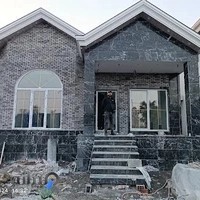 درب و پنجره رادمهر